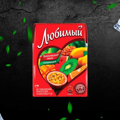 Сок Любимый Тропический Микс в Epic Pizza по цене 70 ₽