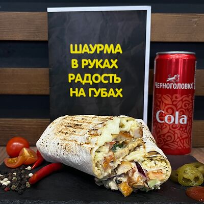 Острая M в Tasty Break по цене 330 ₽