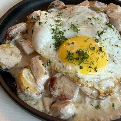 Скоблянка с курицей в Наследие по цене 680 ₽