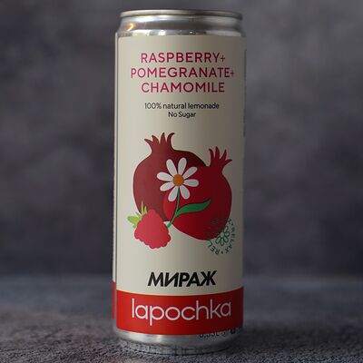 Лапочка Микс в Кофетоп по цене 260 ₽