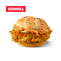 Корейский Бургер в ROSTIC’S