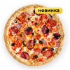 Итальянская в Pizzapp по цене 623