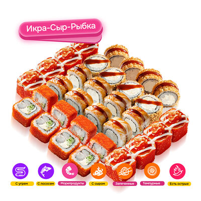 Сет Нежный 32 в Банхоф по цене 1699 ₽