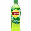 Зеленый чай Lipton в Высокий граД по цене 220