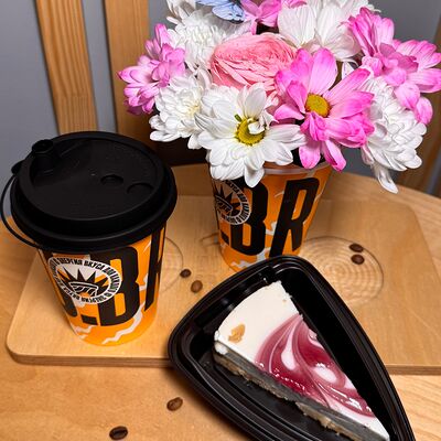 Доброе утро, милая в Do.bro coffee по цене 1900 ₽