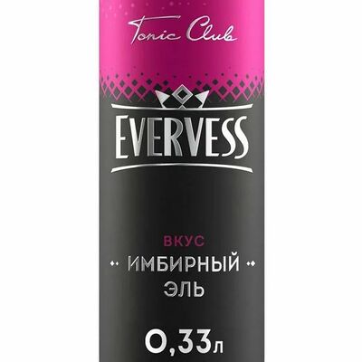 Evervess tonic Имбирный Эль в Еще хинкали по цене 200 ₽