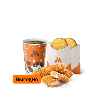 Стрипсы (3 шт.) Большой Комбо в Вкусно – и точка по цене 392 ₽
