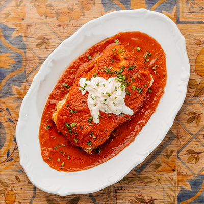 Лазанья из баклажанов со страчателлой в У БЕЛЛУЧЧИ круче по цене 785 ₽