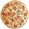 Студенческая в Pizza Express 24 часа по цене 590