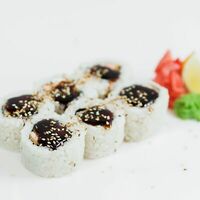 Якудза в Нами