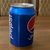 Pepsiв AnsoR Halal Food по цене 155