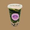 Фисташковый латте в PinkPurple по цене 549