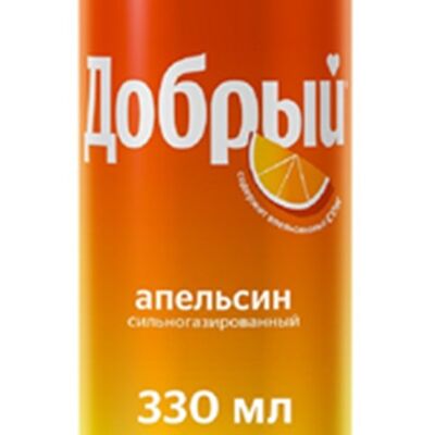 Добрый Апельсин в Ланчили по цене 150 ₽