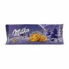 Печенье Milka с кусочками шоколада в Азбука Вкуса Экспресс Меню по цене 173