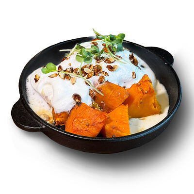 Пост Пряная тыква с кремом из кокоса в Ваще Огонь по цене 380