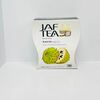 Чай черный Jaf Tea в Лакомка по цене 480