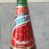 Натахтари Барбарис в Пекарня и Пицца