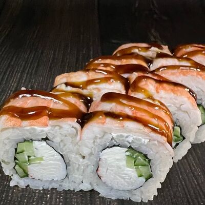 Королевская Эби в Вкусное место по цене 610 ₽