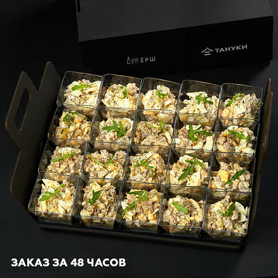 Сет Салат с языком в Ёрш по цене 3400