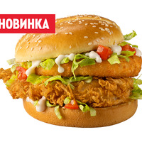 Маэстро Бургер Чиз в KFC