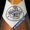 Безалкогольное пиво Maisels Weisse в Kano по цене 440