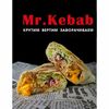 Шаурма Цезарь с курицей в Mr kebab по цене 275