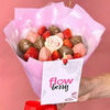 Букет из клубники Легкие перья в FlowBerry по цене 3690