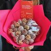 Букет Шоколадный бум из клубники в шоколаде в Chococo по цене 1890