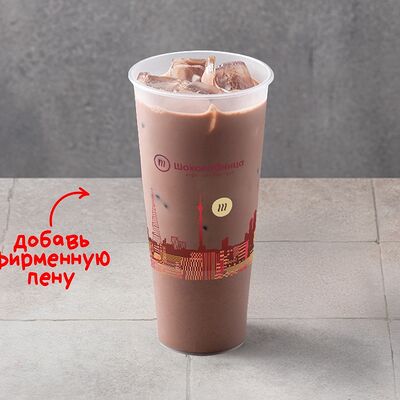 Айс Какао классический в Шоколадница по цене 360 ₽
