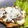 Куриная отбивная под грибами и сыром в НИРВАНА Арт бар по цене 250