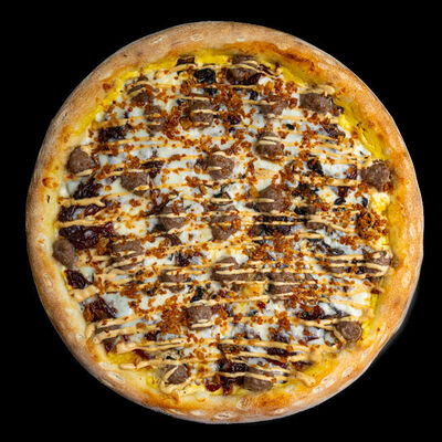 Осенняя с говядиной (30 см) в Квикфуд по цене 986 ₽