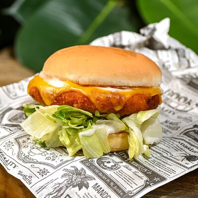 Чикенбургер в Контейнер по цене 450 ₽