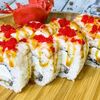 Тигровый Дракон в Sushi You по цене 690