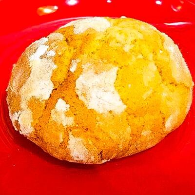 Апельсиновое печенье в Travelers Coffee по цене 250 ₽