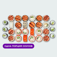 Сет Калифорния 2.0 в Суши Сет