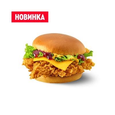 Новогодний бургер курица с клюквенным соусом в ROSTIC’S по цене 399 ₽