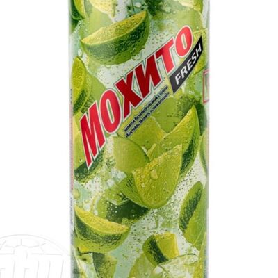 Мохито Лайм в Чайхана маркет по цене 150 ₽