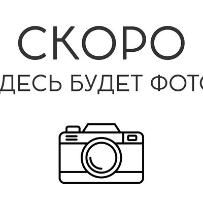 Пончики с шоколадным топпингом в Цвени по цене 290 ₽