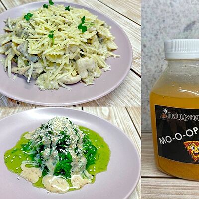 Ко-чу Комбо в ПиЦЦунда Море начинки по цене 730 ₽