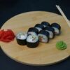 Ролл Лира в Yo! Sushi по цене 715
