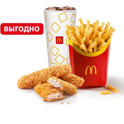 Куриные Стрипсы (3 шт.) Большой МакКомбо в Макдоналдс по цене 215 ₽