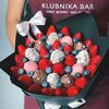 Букет из клубники в шоколаде Сочный М в Klubnika Bar по цене 4890