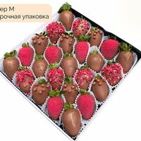 Клубника в молочном шоколаде Charm M в Verria Chocolate - клубника в шоколаде