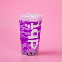 Классика Таро Обьем M (маленький) в Double Bubble Tea