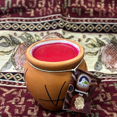 Закопанный сырв Каракилис по цене 1799 ₽