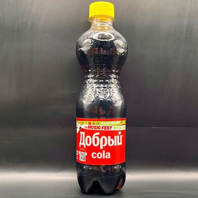 Добрый Кола в Суши Пицца по цене 150 ₽