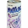 Милкис Виноград Lotteв Пельмени и Пироги по цене 100