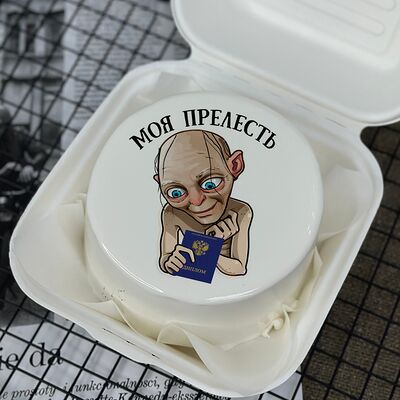 Бенто-торт Моя прелесть - паспорт в Tort4u по цене 1590 ₽