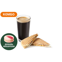 Комбо с Чиабаттой с тунцом в Вкусно – и точка