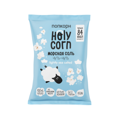Попкорн Морская соль в Готово китчен по цене 82 ₽
